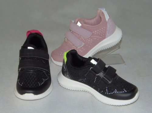 A2478-22 obuwie sportowe dziecięce R
