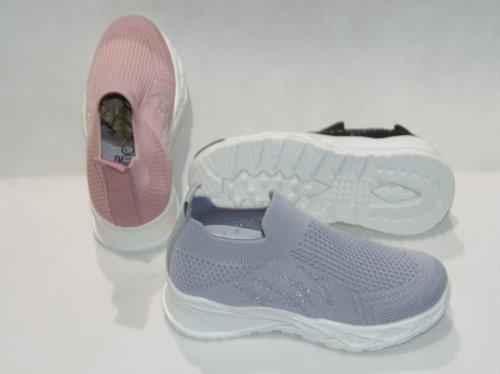 A2315-22 obuwie dziecięce