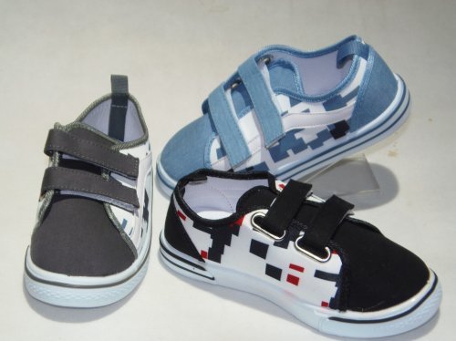 A4640-22 obuwie sportowe R