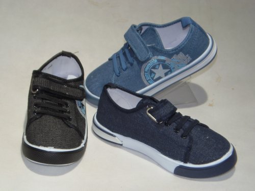 A4631-22 obuwie sportowe R