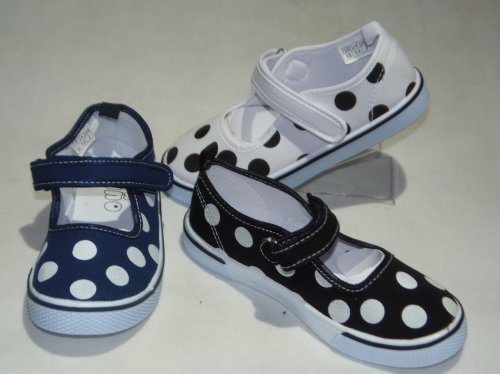 A4621-22 obuwie sportowe R