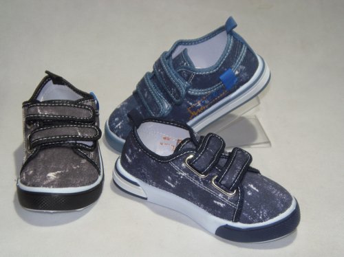 A3047-22 obuwie dziecięce R