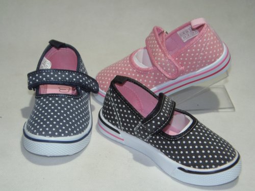 A3048-22 obuwie dziecięce R