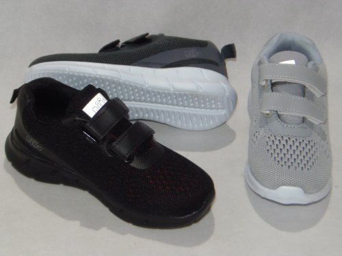 A4057-22 obuwie sportowe dziecięce S