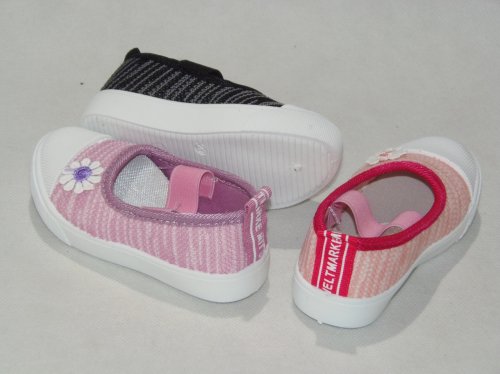 A1523-22 tenisówka dziecięca