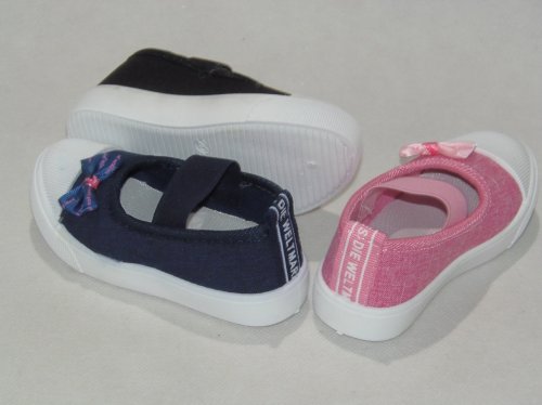 A1524-22 tenisówka dziecięca