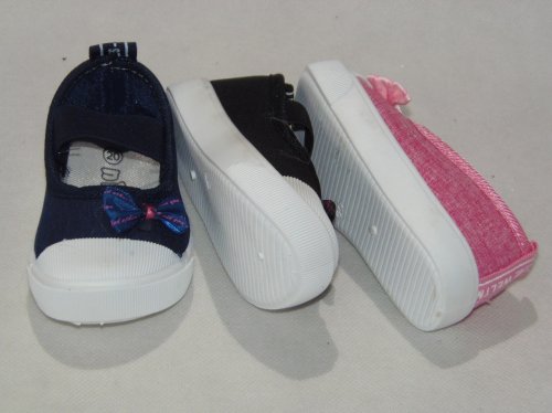 A1524-22 tenisówka dziecięca