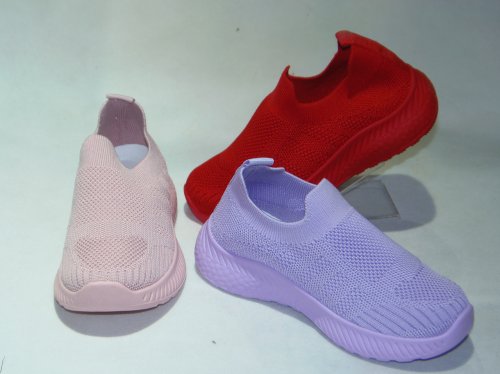 A4560-22 obuwie dziecięce R