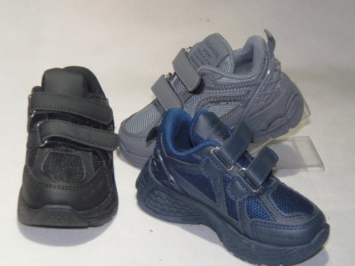 A1715-22 obuwie sportowe dziecięce R