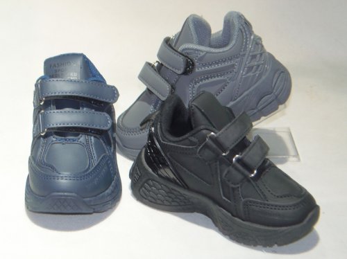 A1716-22 obuwie sportowe dziecięce R