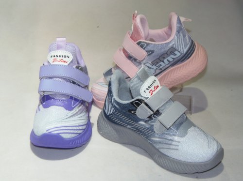 A4548-22 obuwie sportowe dziecięce R