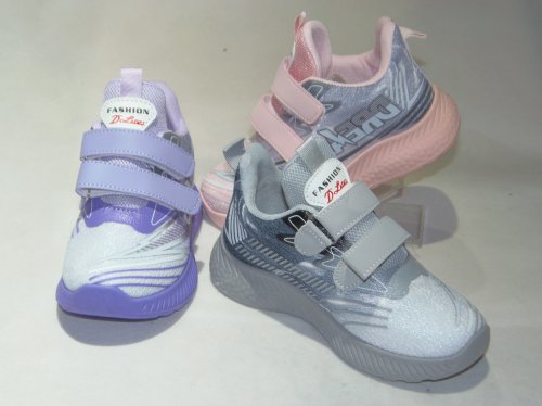 A4548-22 obuwie sportowe dziecięce S