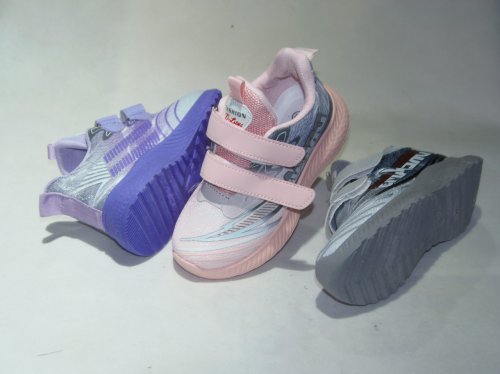 A4548-22 obuwie sportowe dziecięce