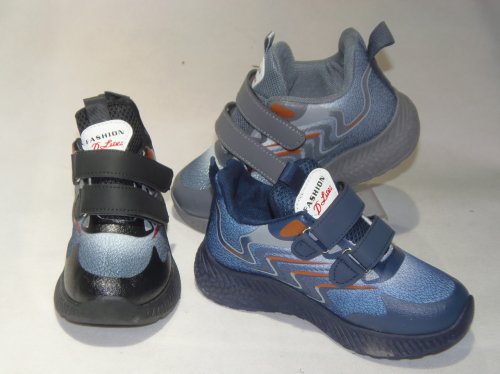 A4548-22 obuwie sportowe dziecięce R