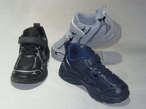 A4563-22 obuwie sportowe dziecięce R