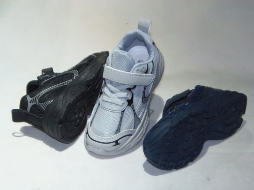 A4563-22 obuwie sportowe dziecięce