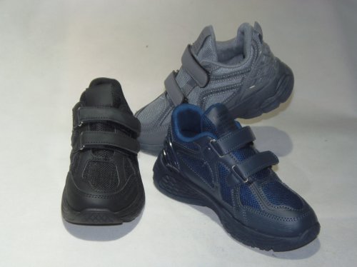 A4450-22 obuwie sportowe dziecięce R