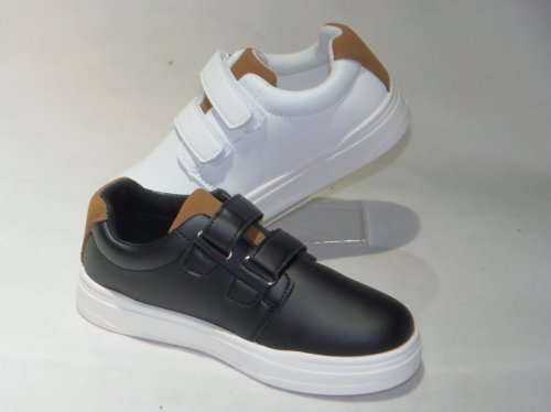 A4532-22 obuwie sportowe R