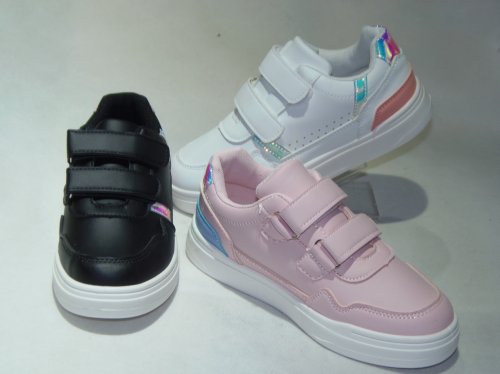 A4533-22 obuwie sportowe dziecięce R