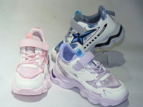 A4509-22 obuwie sportowe dziecięce R