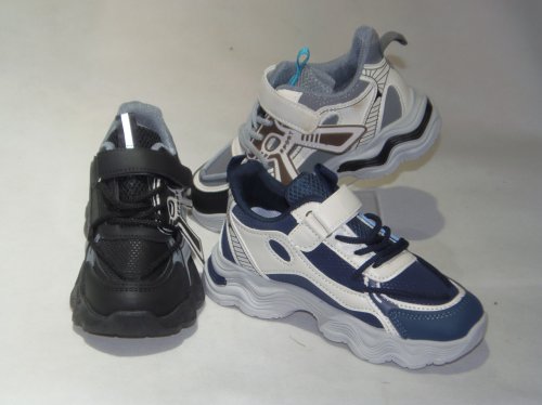 A4510-22 obuwie sportowe dziecięce R