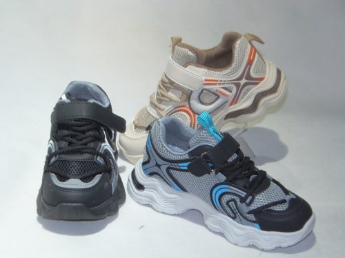 A4511-22 obuwie sportowe dziecięce R