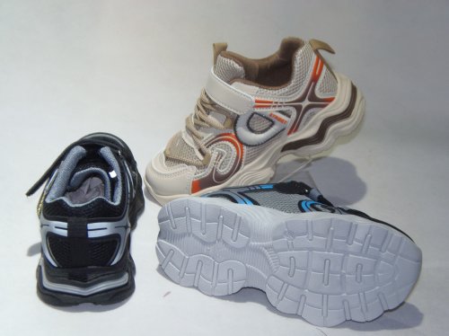 A4511-22 obuwie sportowe dziecięce S