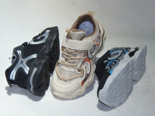 A4511-22 obuwie sportowe dziecięce