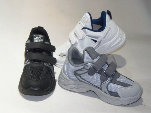 A4461-22 obuwie sportowe dziecięce R