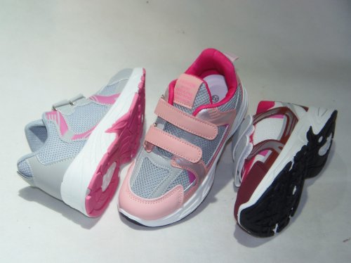 A4460-22 obuwie sportowe dziecięce