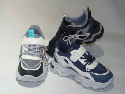 A2714-22 obuwie sportowe R