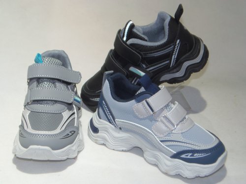 A2719-22 obuwie sportowe R