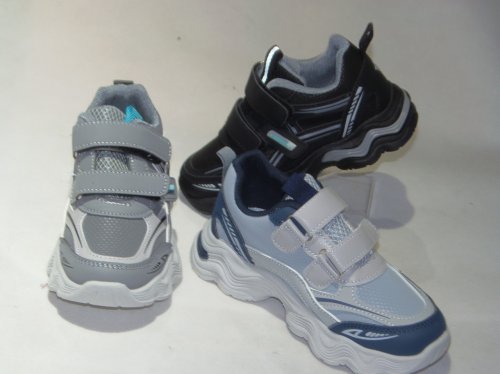 A4512-22 obuwie sportowe dziecięce R