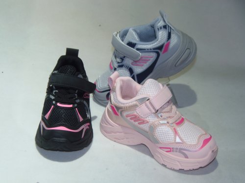 A2640-22 obuwie sportowe R