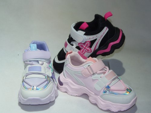 A2708-22 obuwie sportowe R