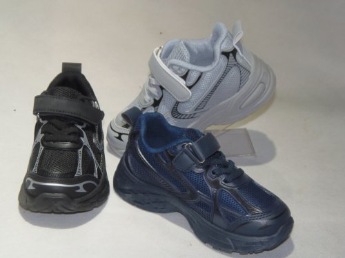 A2641-22 obuwie sportowe R