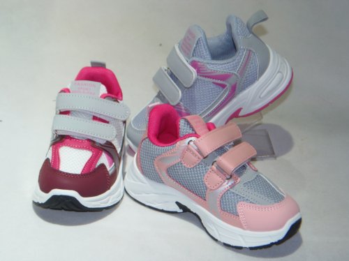 A2638-22 obuwie sportowe R