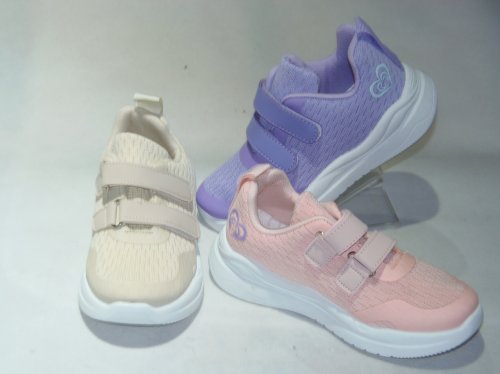 A4491-22 obuwie sportowe dziecięce R