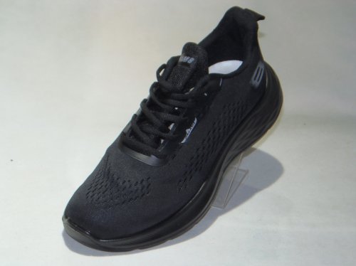 A8272-1 obuwie sportowe męskie U