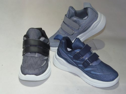 A4492-22 obuwie sportowe dziecięce R