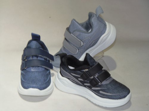 A2685-22 obuwie sportowe R