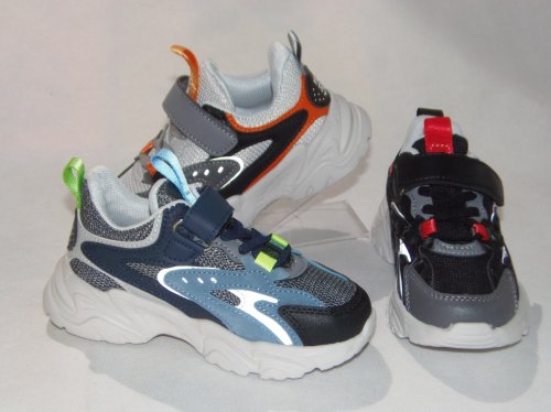 A2354-22 obuwie dziecięce R