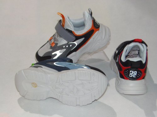 A2354-22 obuwie dziecięce S