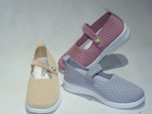 A4665-22 obuwie dziecięce R