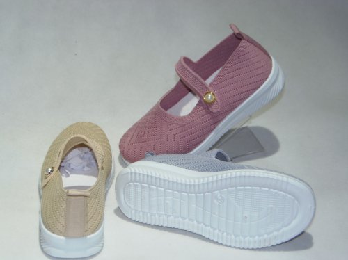 A4665-22 obuwie dziecięce S