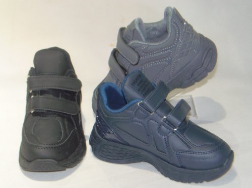 A2027-22 obuwie sportowe R