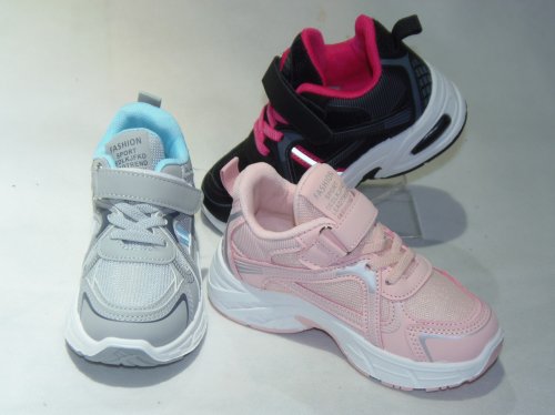 A2053-22 obuwie sportowe R