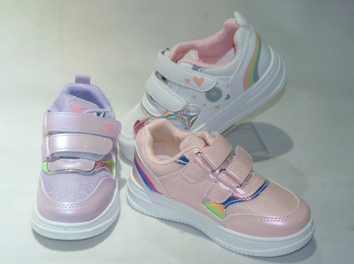 A2508-22 obuwie sportowe R