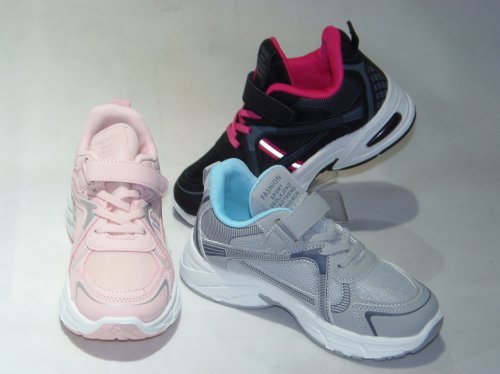 A4553-22 obuwie sportowe dziecięce R