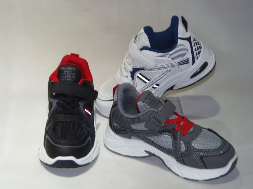 A4552-22 obuwie sportowe dziecięce R